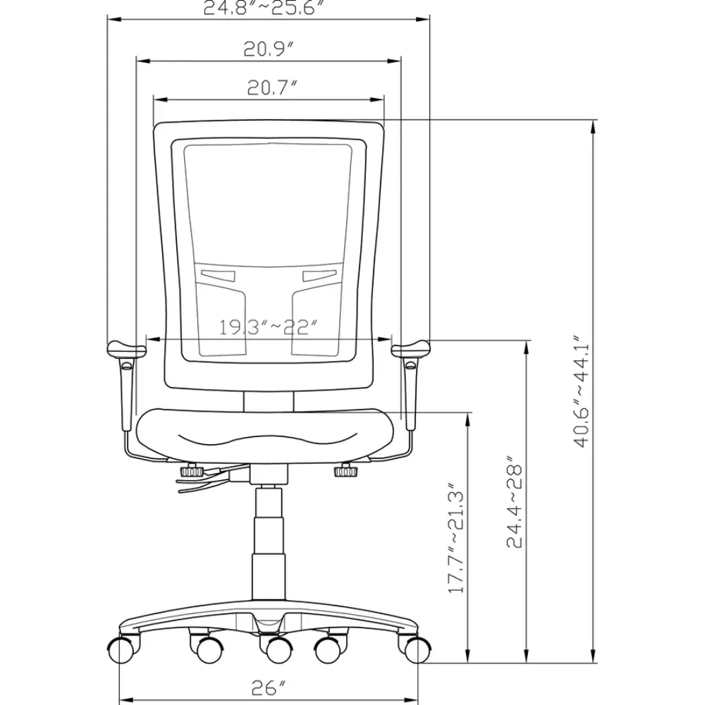 Side view schematic of an office chair showing adjustable height mechanism and armrest positioning, with overall width and depth measurements.