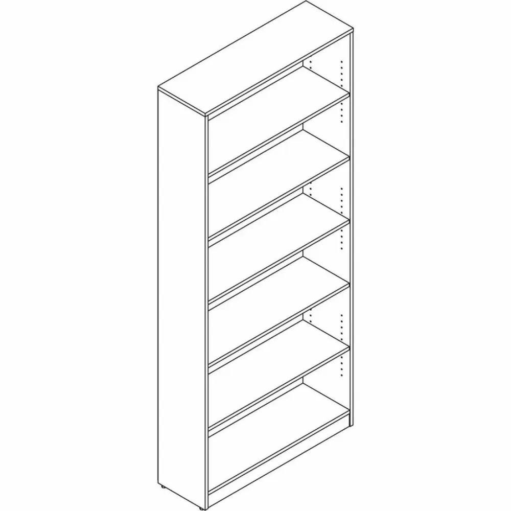 A tall dark wood bookshelf with multiple shelves