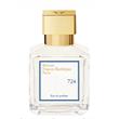 Buy Aerin Lauder Waterlily Sun - Perfume samples & hand decanted ...