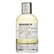 le labo musc 25 nordstrom