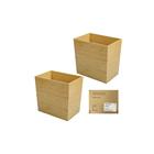 BAMBOO WASTE CAN 2PK 07244MDBA