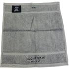 WASH TOWELS 13"X13" KCTL2020033-DG
