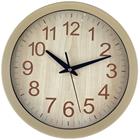 WALL CLOCK 602-39639