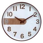 WALL CLOCK 602-40252