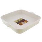 PORCELAIN BAKEWARE W/ 2 HANDLES 705-01650
