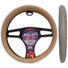 Majic Diamond Leather Steering Wheel Cover Black & Beige. 891