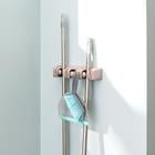 PLASTIC 3 SLOT MOP AND BROOM ORGANIZER MB41350