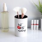 Brush Holder Ceramic Asst ST41706