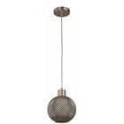 Hanging Lamp Smoke  40w 21071-2