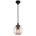 1L OUTDOOR HANGING LAMP E27 40W 21168-2