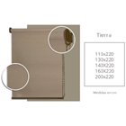 ROLLER SUN SCREEN 5% 71X71 BROWN 20082519