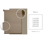 ROLLER SUN SCREEN 3% 51X87 BROWN 20087319