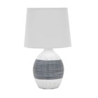 Table Lamp Resin  1xe27-60w 9289T-GY