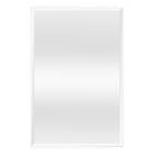 Side Textured Mirror Off White EM24N2