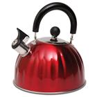 Mr. Coffee Twining Pumpkin Shaped Stainless Steel Whistling Tea Kettle, 2.1-Quart, Metallic Red 91414.02