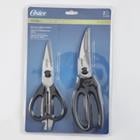 Huxford 2 pc Kitchen Scissors - Black/Grey 127743.02