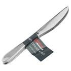 DINNER KNIFE SS 4PC KT44948