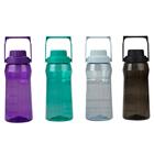 TRAVEL MUG W/HANDLE 67OZ ASST VF47327