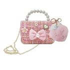 TINY MINI CROSSBODY BAG 755GF