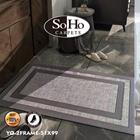 KITCHEN MEMORY MAT ASSORTED YO-FRAME-51X99
