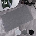 ANTI SLIP BATH MAT ASSORTED GUMY-40X70