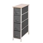 4-DRAWER NARROW CHEST 600333-GRAY