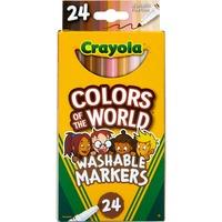 Crayola Silly Scents Sweet Dual-Ended Markers (588339