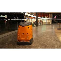 TASKI® SWINGOBOT 2000 Robotic Floor Scrubber ASCSW2000