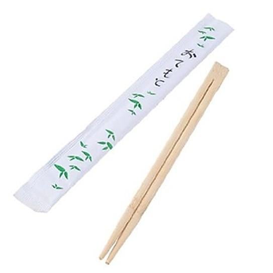 Chopsticks, 9 Chopsticks, 9