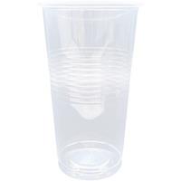 Genuine Joe Cold Beverage Plastic Party Cups 16 Oz BlueWhite Pack Of 50 -  Office Depot